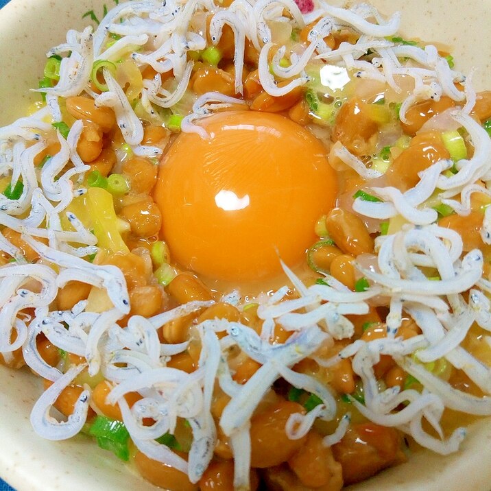 納豆の食べ方 生玉子 しらす大根 レシピ 作り方 By Nyan260 楽天レシピ 納豆の食べ方 生玉子 しらす大根 レシピ 作り方 By Nyan260 楽天レシピ